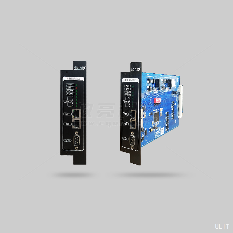 規格1-車(chē)路協(xié)同路由.jpg 規格1-車(chē)路協(xié)同路由.jpg