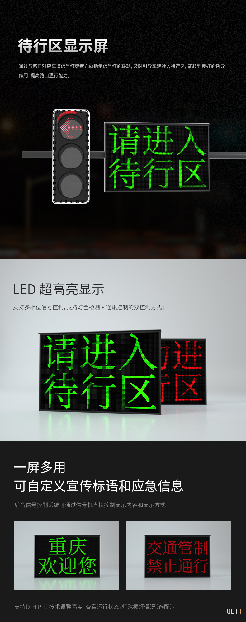 欄目1-產(chǎn)品介紹.jpg 欄目1-產(chǎn)品介紹.jpg