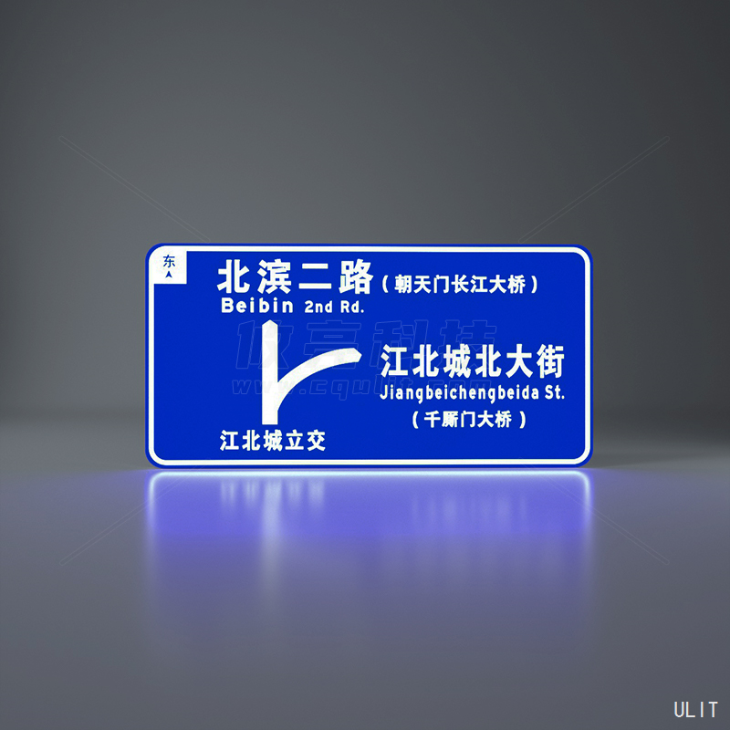 1大標牌-全透藍底.jpg 1大標牌-全透藍底.jpg