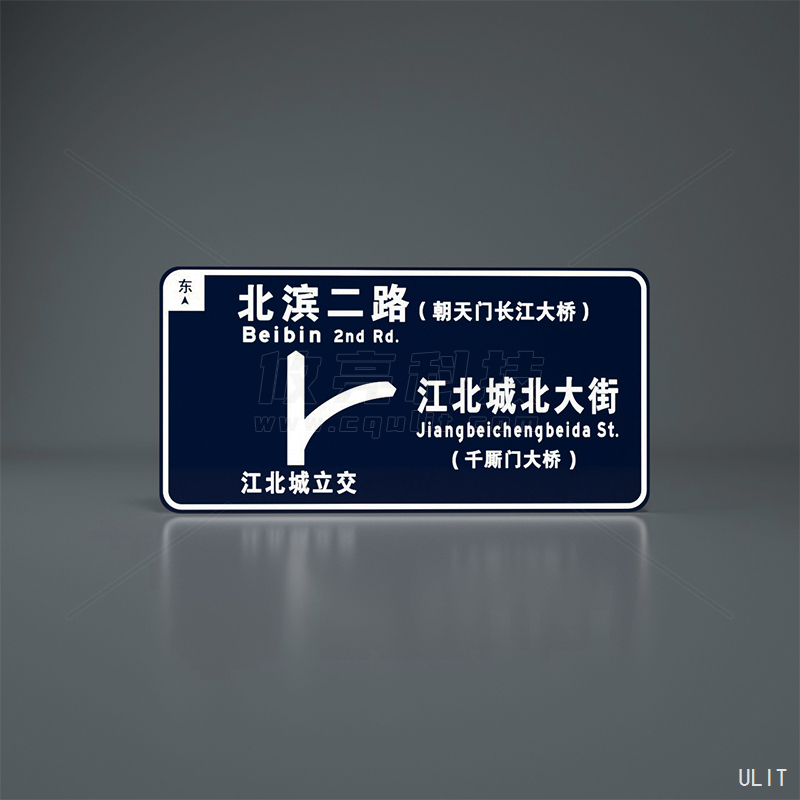 大標牌-半透藍底.jpg 大標牌-半透藍底.jpg