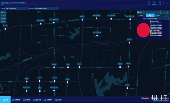 平臺系統解決方案-0902660.png 平臺系統解決方案-0902660.png