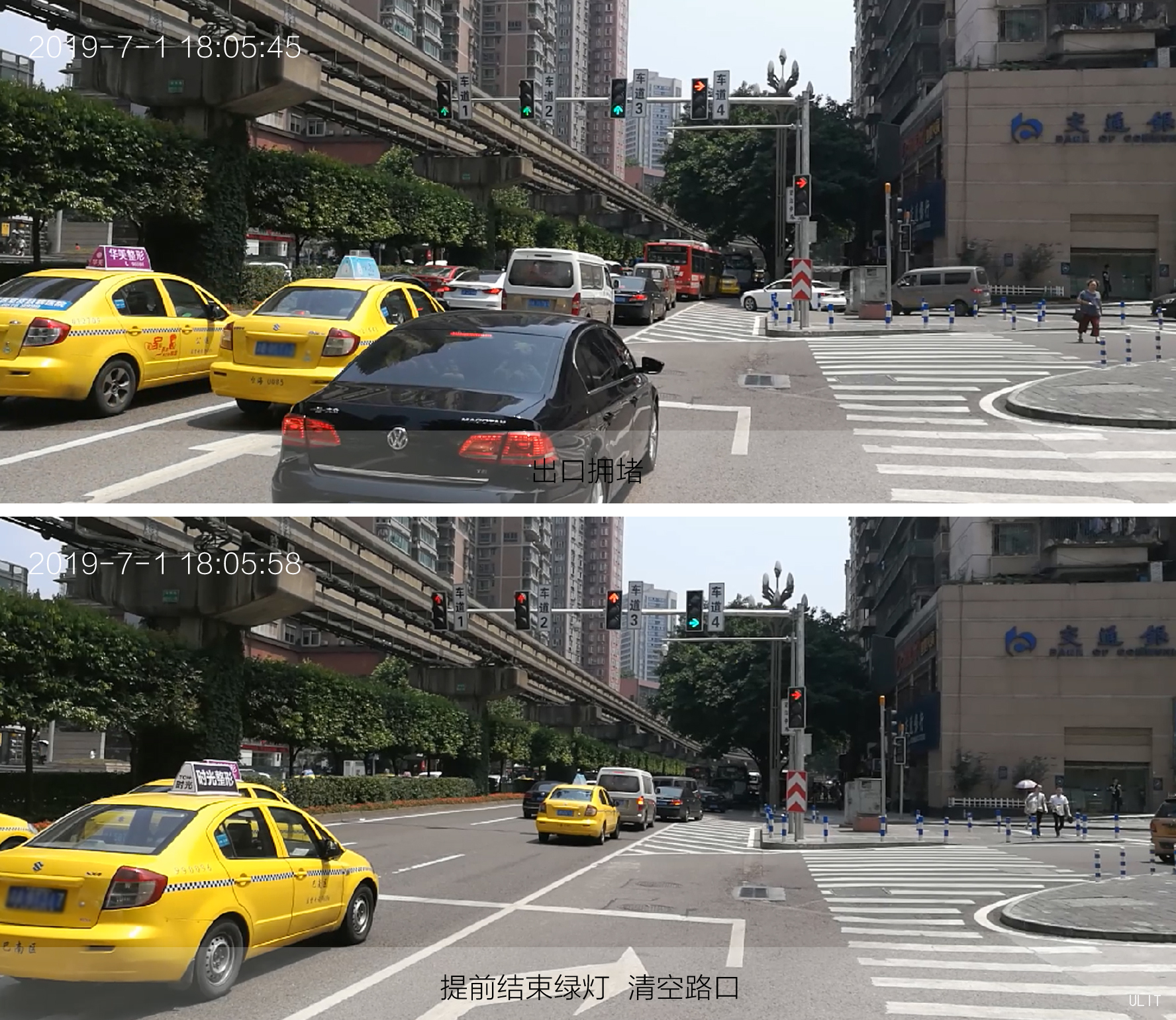 1.1.3.1溢出控制(車(chē)牌打碼).jpg 1.1.3.1溢出控制(車(chē)牌打碼).jpg