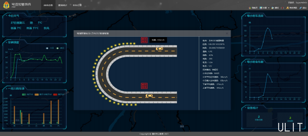 圖片12.png 圖片12.png