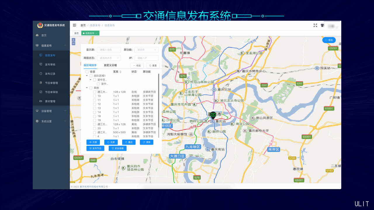 圖片16.png 圖片16.png
