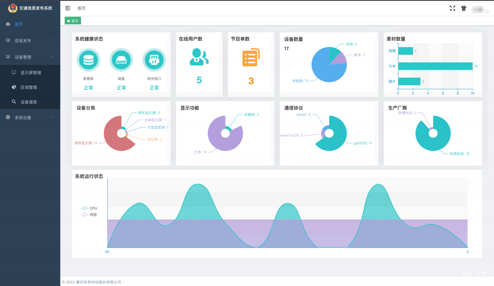 圖片17.png 圖片17.png