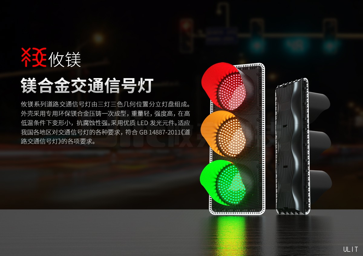 產(chǎn)品介紹 (1).jpg