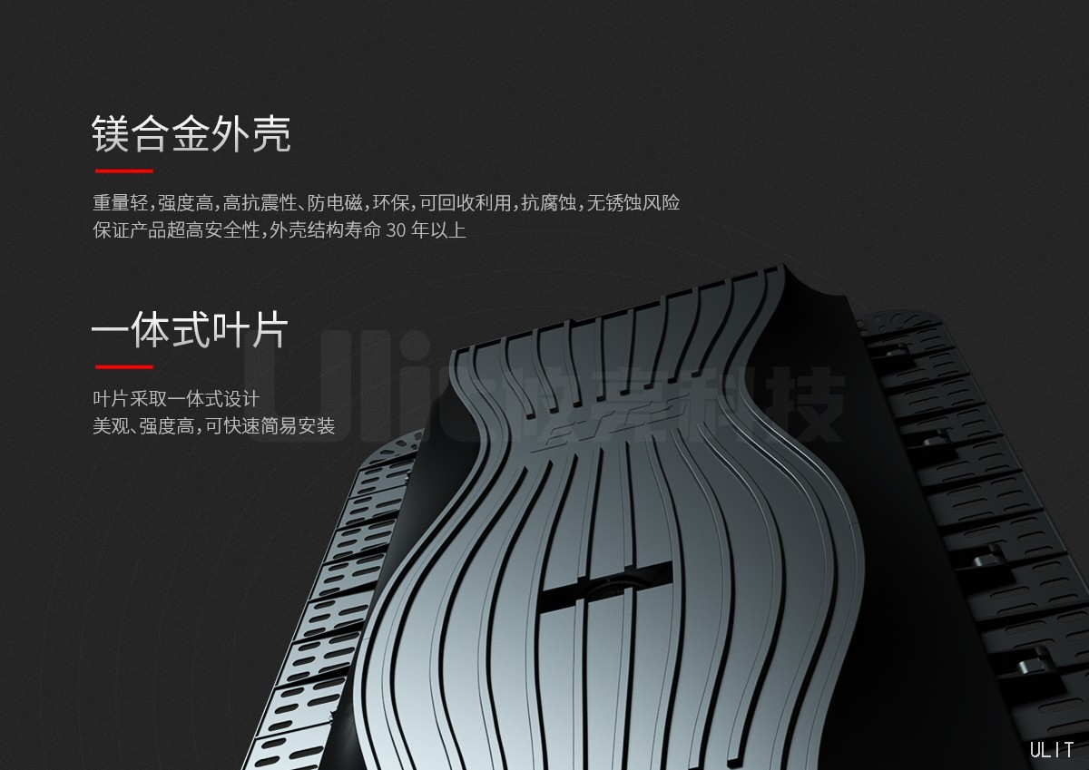 產(chǎn)品介紹 (2).jpg