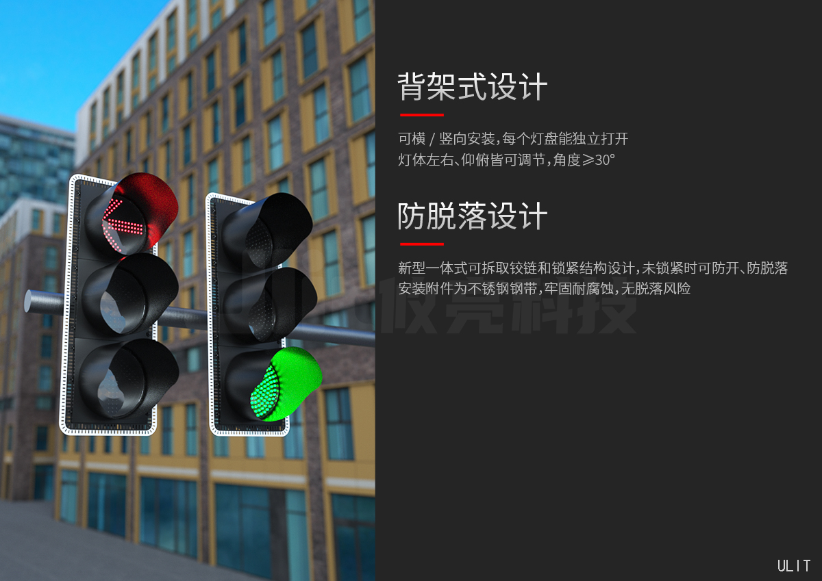 產(chǎn)品介紹 (3).jpg 產(chǎn)品介紹 (3).jpg