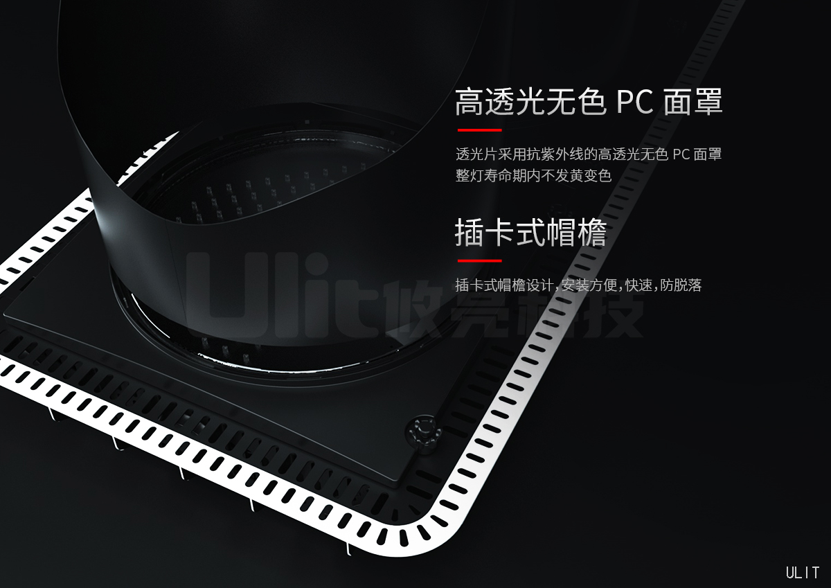 產(chǎn)品介紹 (4).jpg 產(chǎn)品介紹 (4).jpg