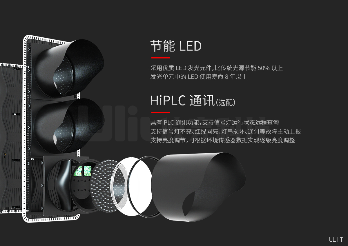 產(chǎn)品介紹 (5).jpg 產(chǎn)品介紹 (5).jpg