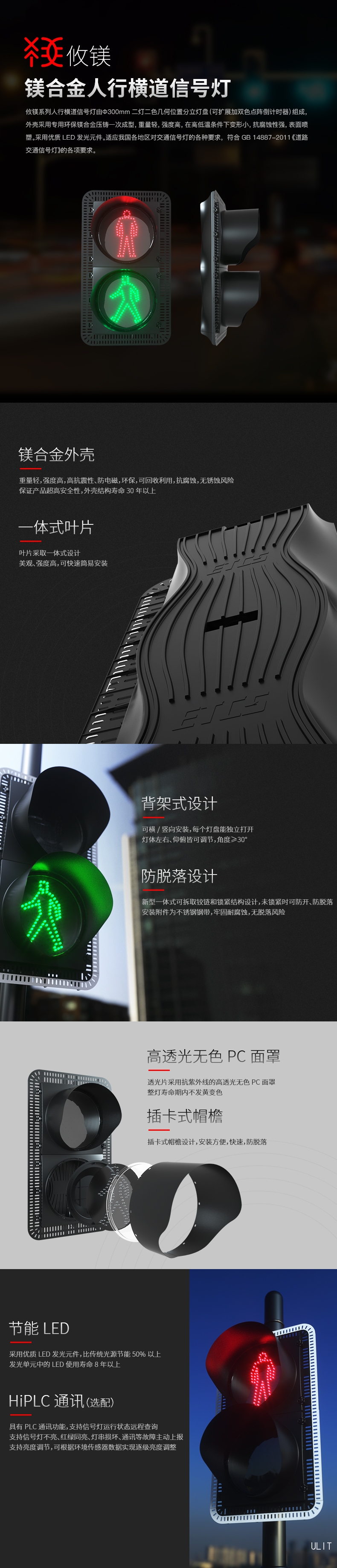 產(chǎn)品介紹.jpg 產(chǎn)品介紹.jpg