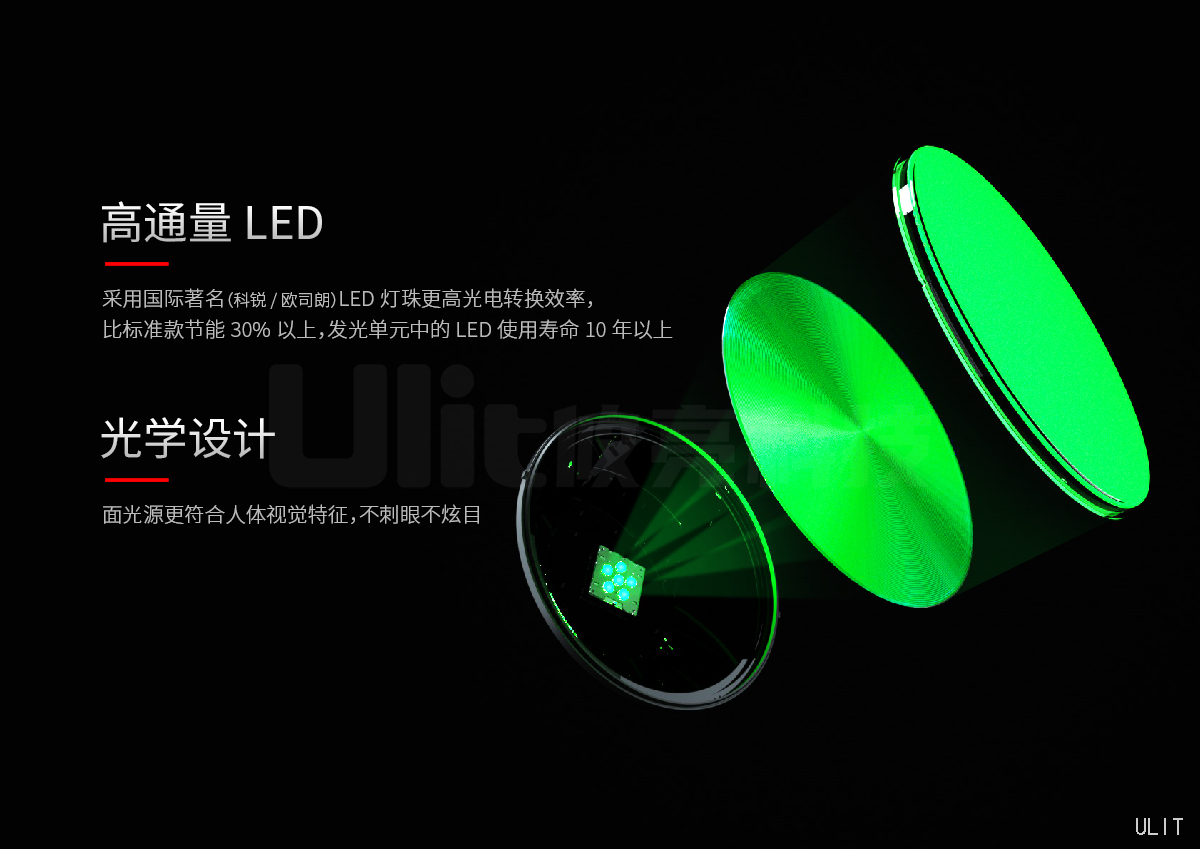 產(chǎn)品介紹 (2).jpg 產(chǎn)品介紹 (2).jpg