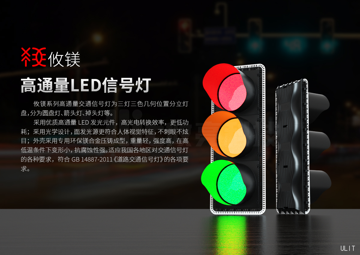 產(chǎn)品介紹 (1).jpg 產(chǎn)品介紹 (1).jpg