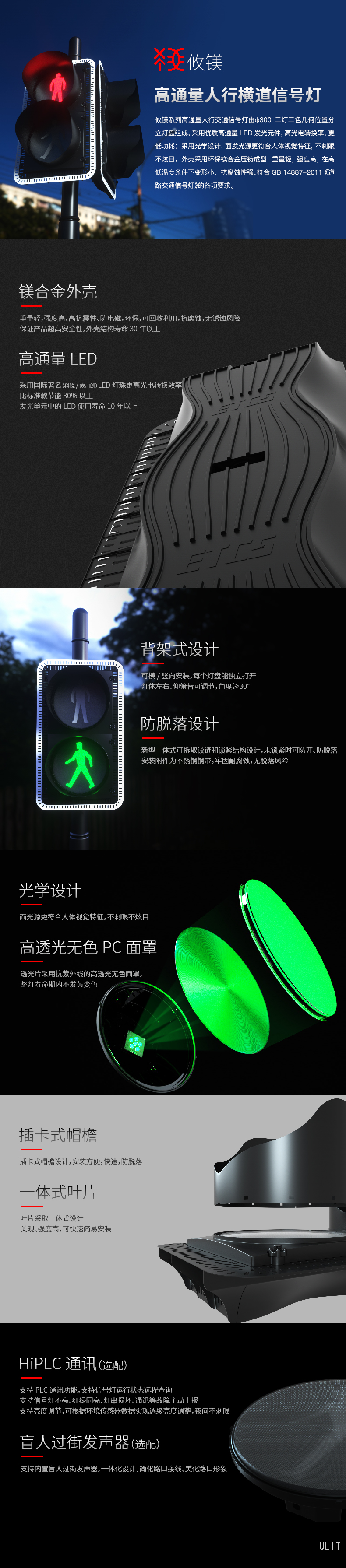 產(chǎn)品介紹.jpg 產(chǎn)品介紹.jpg