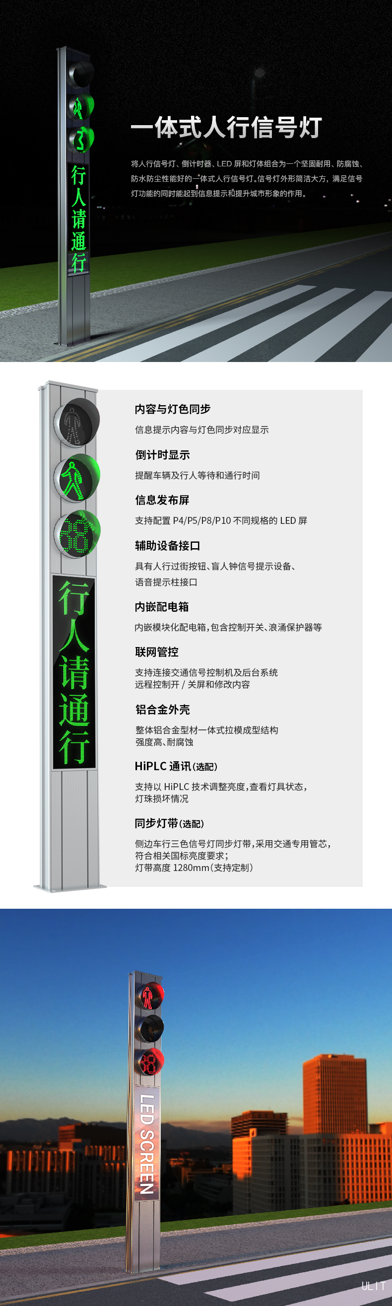 產(chǎn)品介紹.jpg 產(chǎn)品介紹.jpg