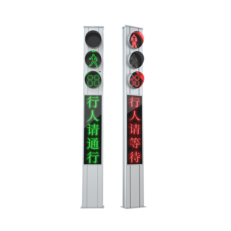 規格-一體式人行信號燈.jpg 規格-一體式人行信號燈.jpg