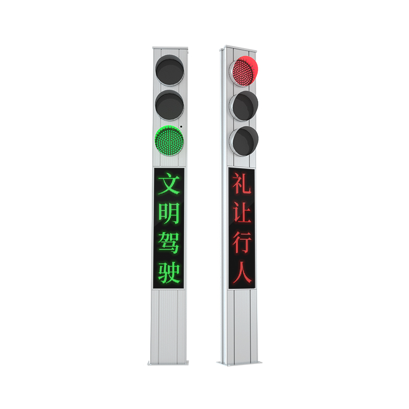 規格-一體式車(chē)行信號燈.jpg