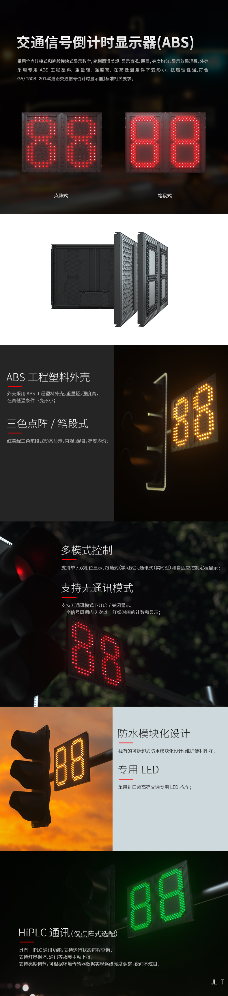 產(chǎn)品介紹.jpg 產(chǎn)品介紹.jpg