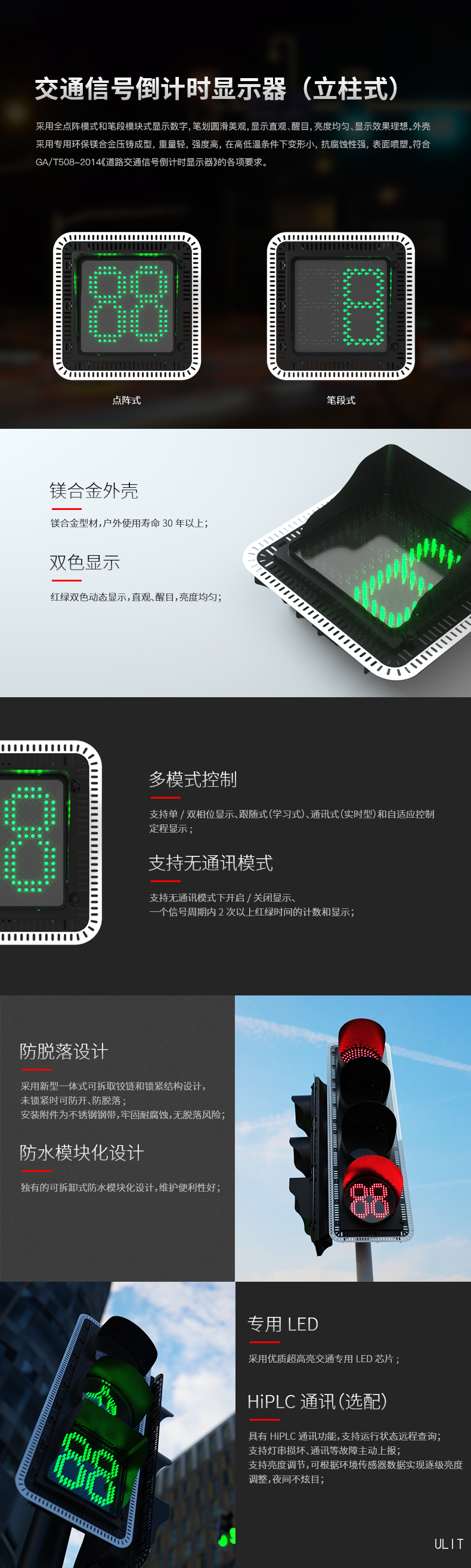 產(chǎn)品介紹.jpg 產(chǎn)品介紹.jpg